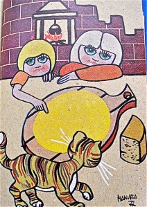 polenta illustration